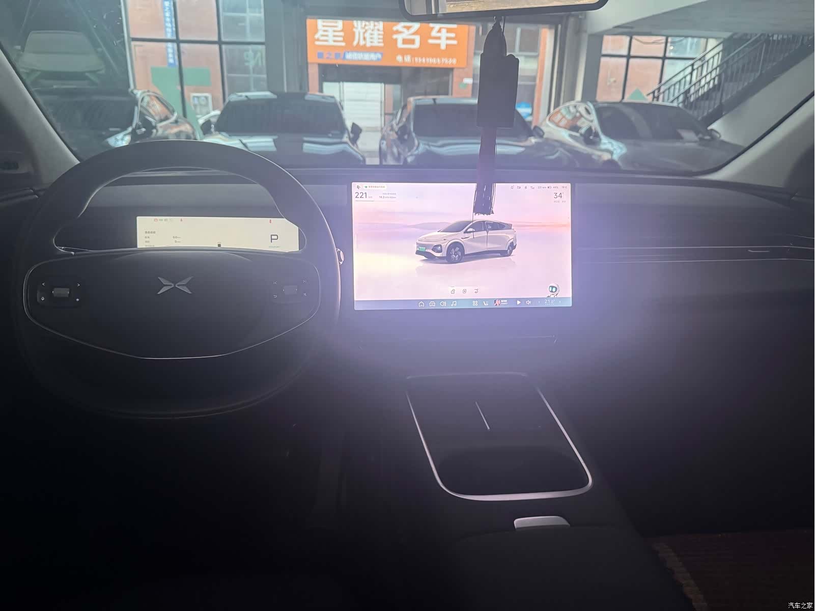 Xpeng G6, 2025 9