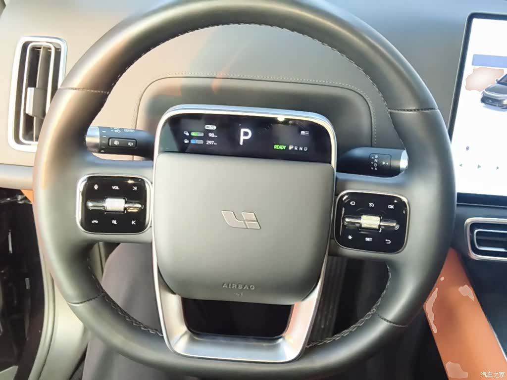 Li Auto L9, 2023 11