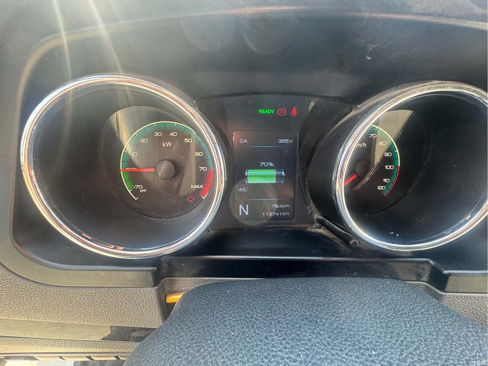 DongFeng EM26, 2022 6