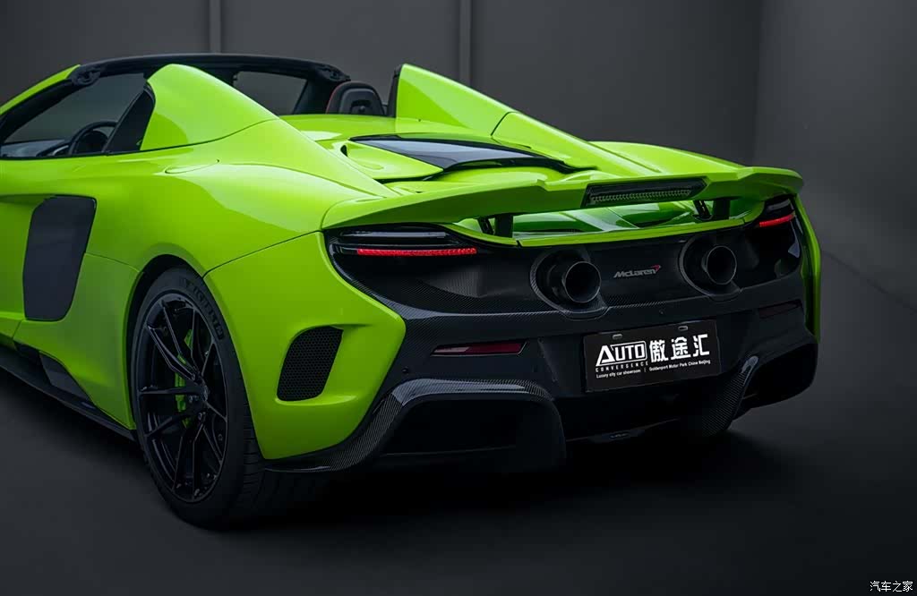 McLaren 12C, 2015 10