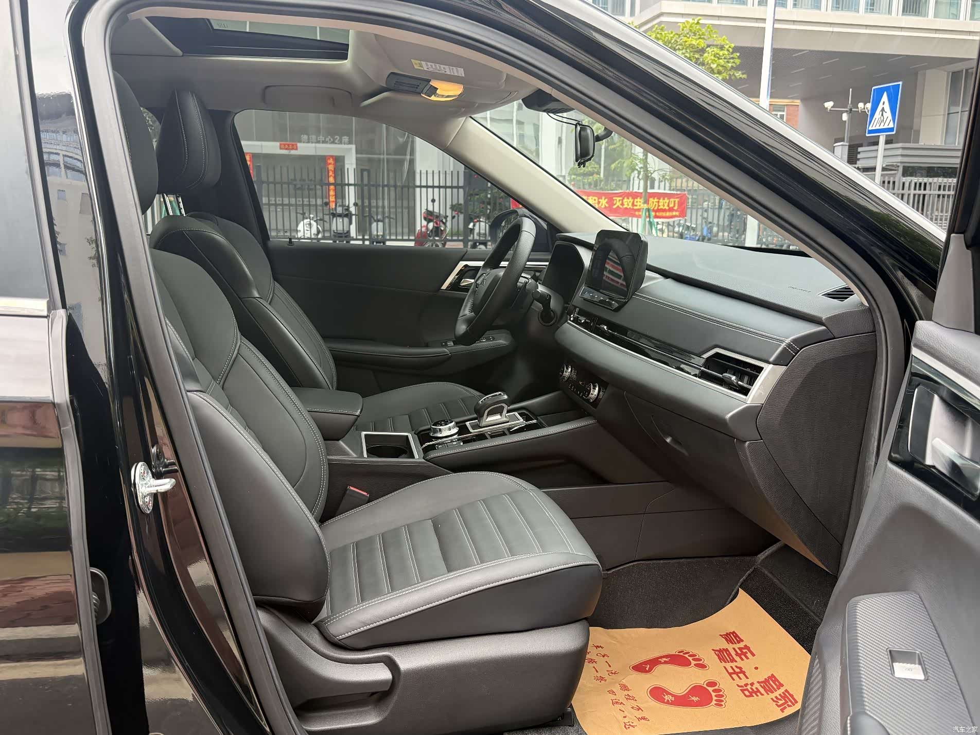 Mitsubishi Outlander, 2023 9