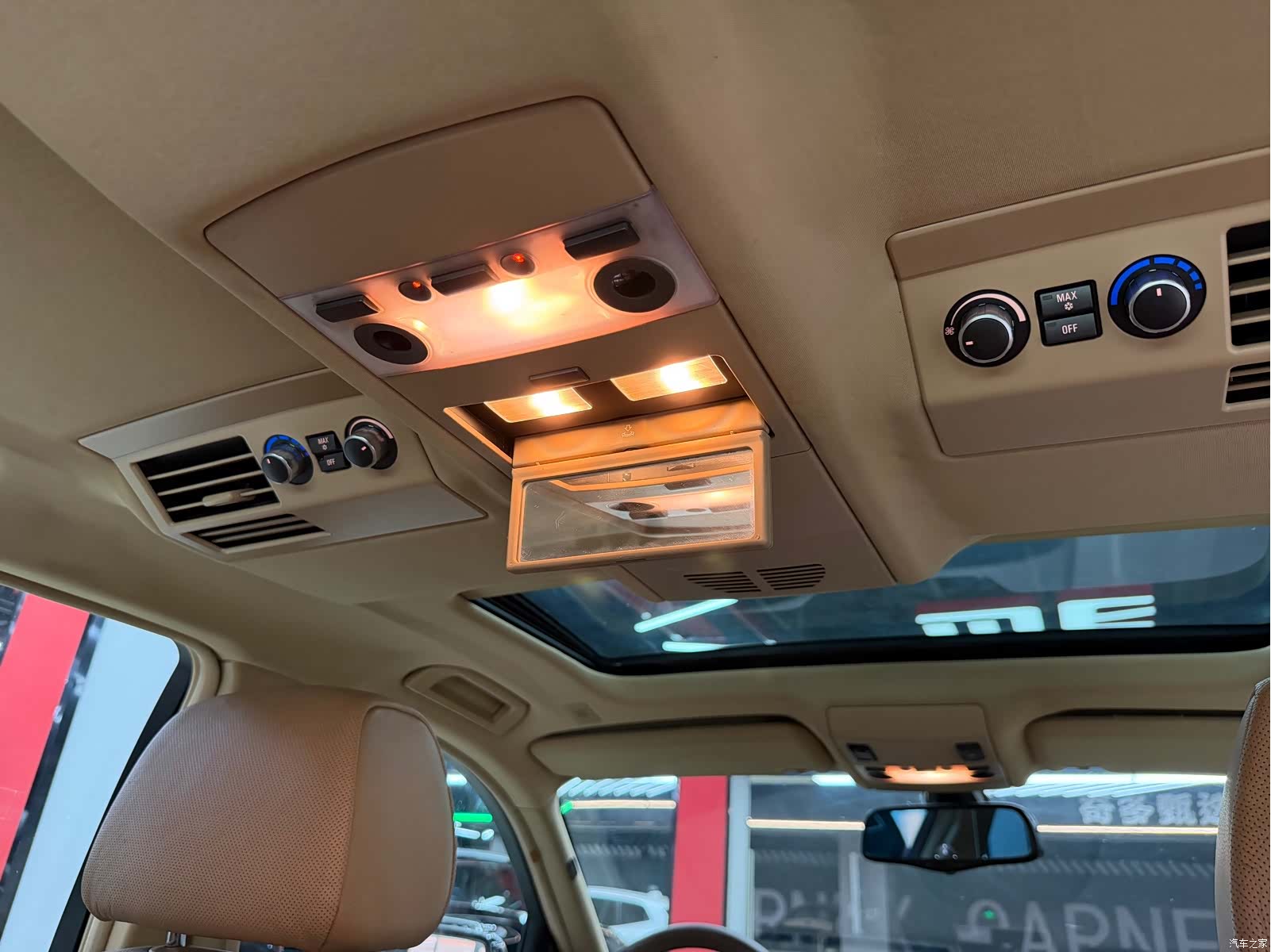 BMW 7 Series, 2005 40