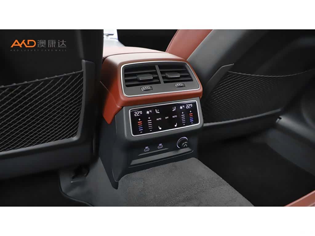 Audi A7L, 2023 9