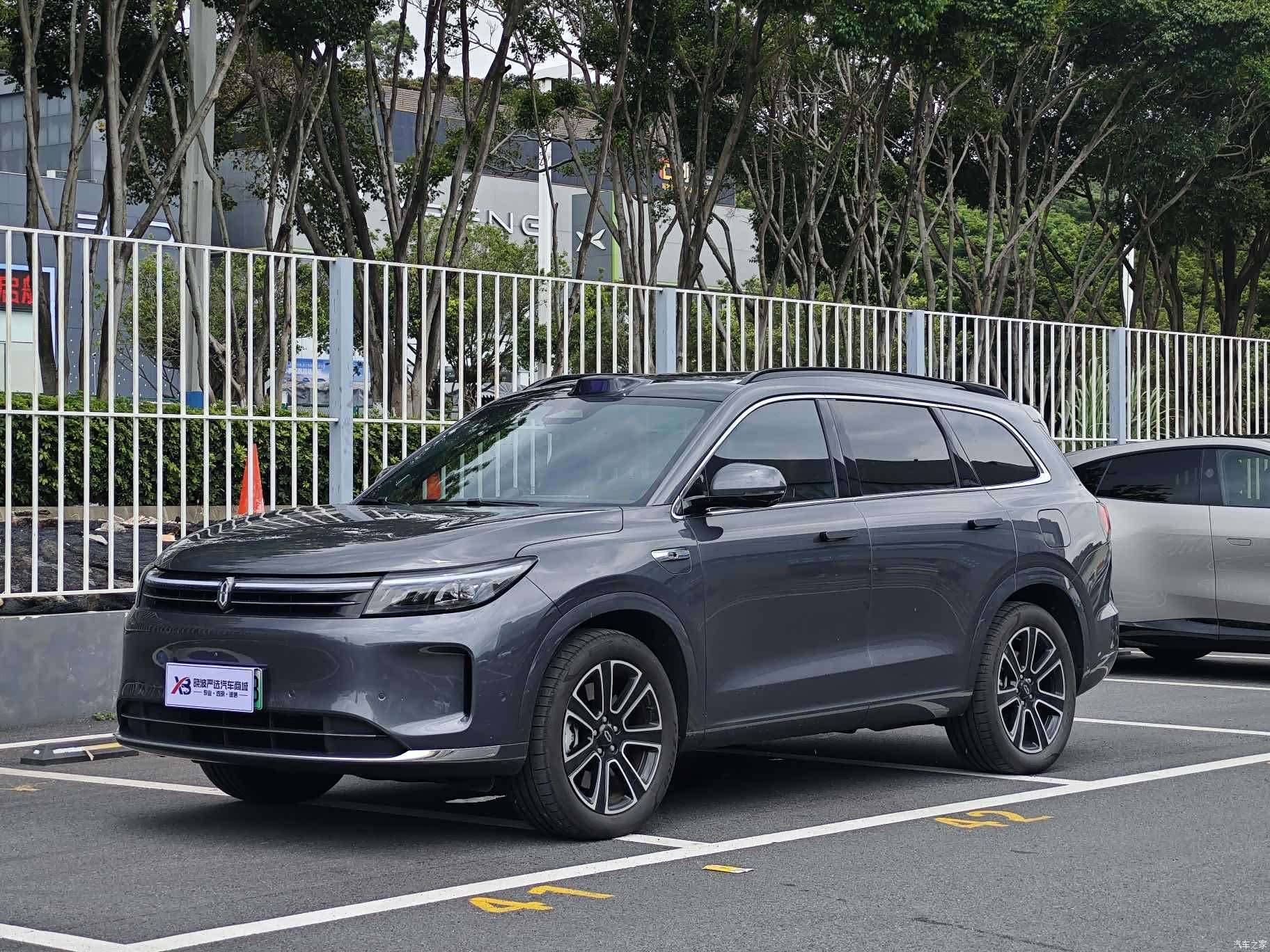 AITO M7, 2024 1