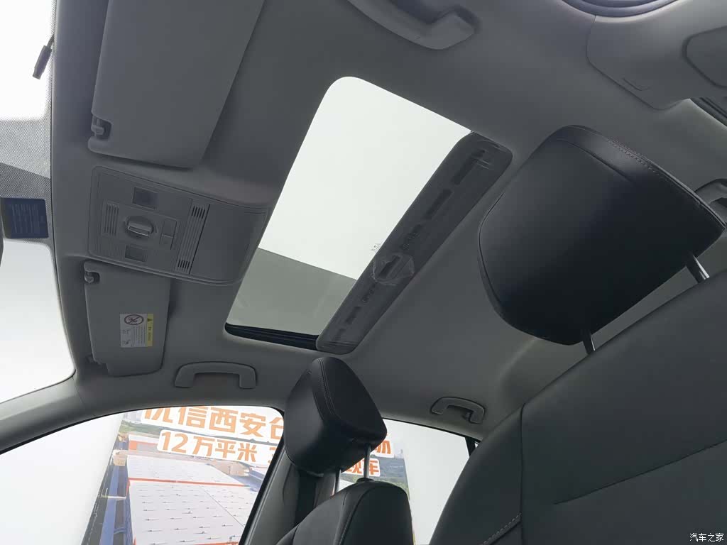 Volkswagen Bora, 2018 14
