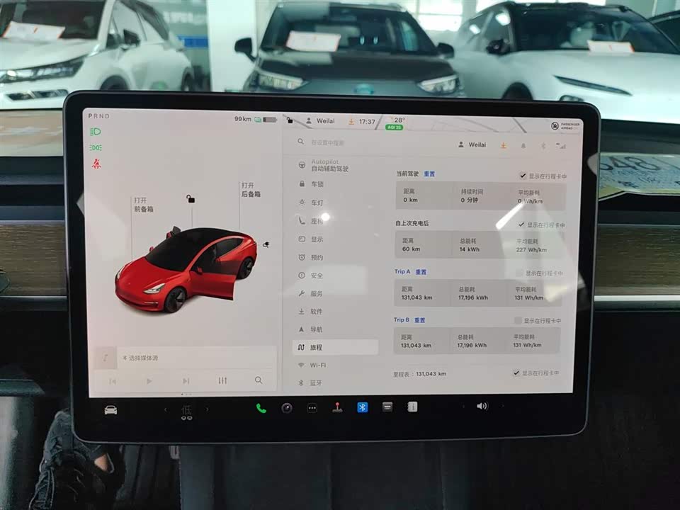 Tesla Model 3 Tesla Model 3