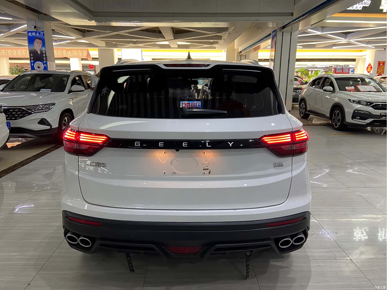 Geely Coolray, 2023 все фото
