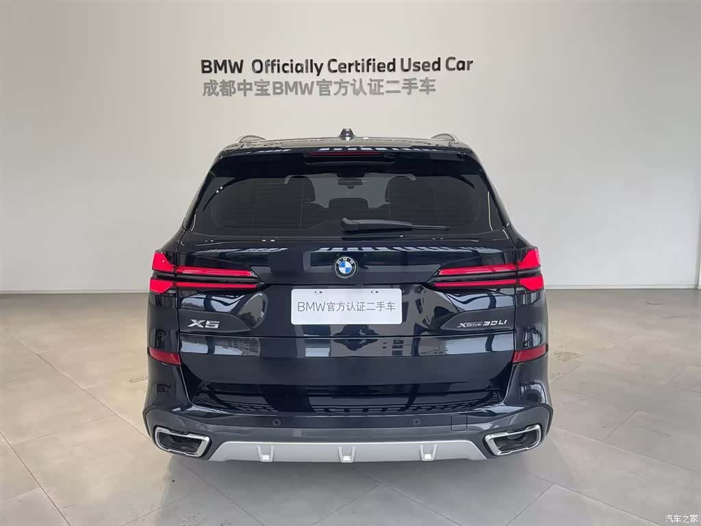 BMW X5, 2024 все фото