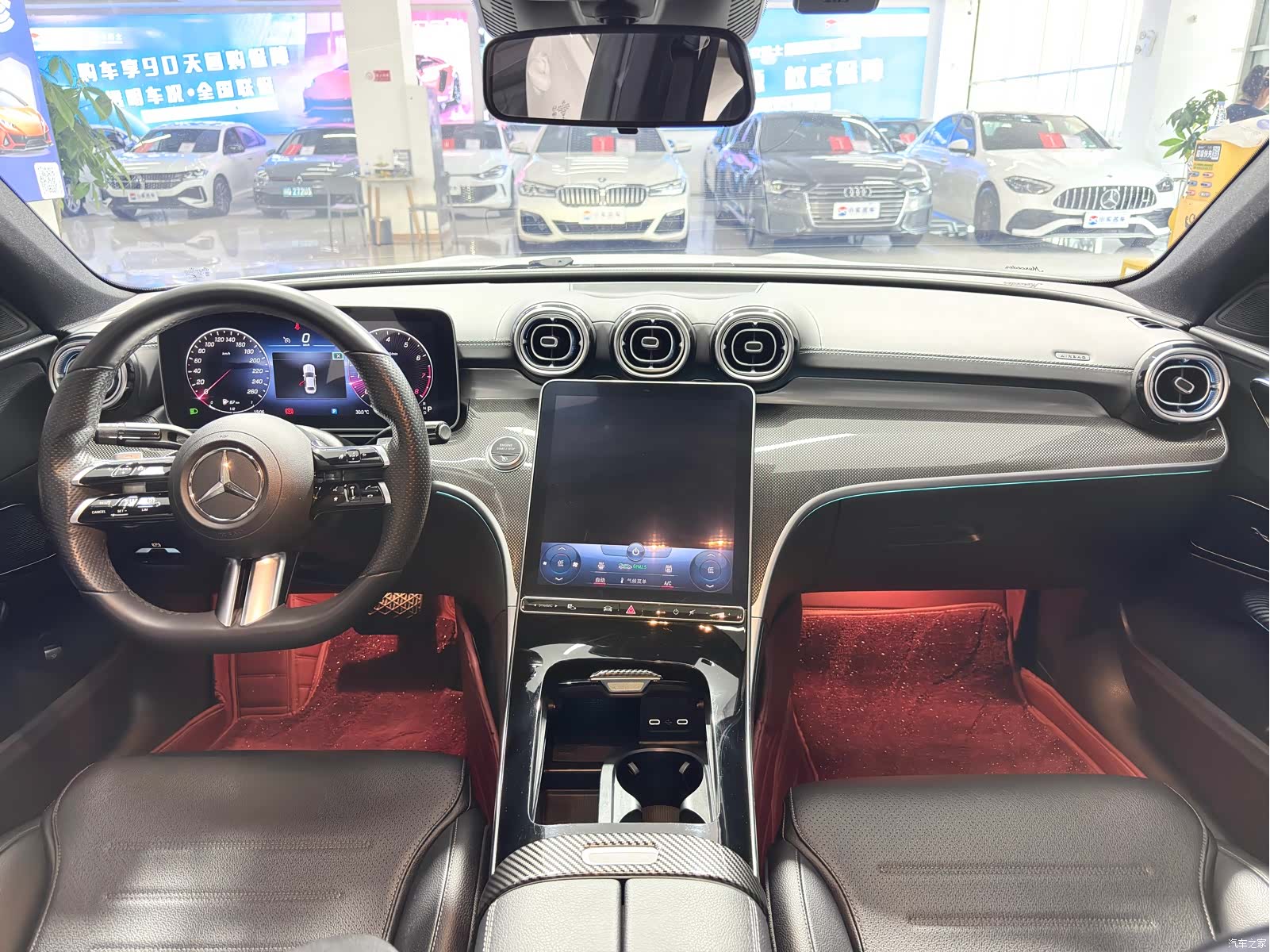 Mercedes-Benz C-Class, 2021 10