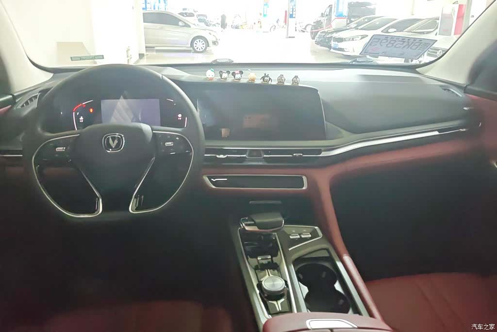 Changan CS75, 2021 12