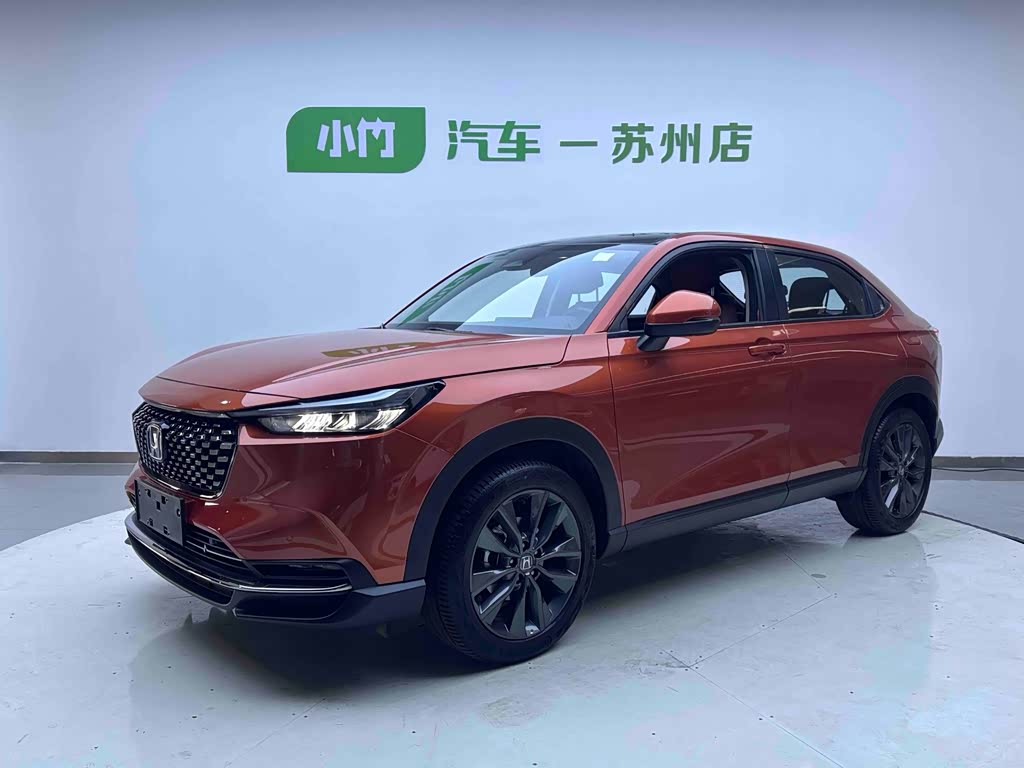 Honda XR-V