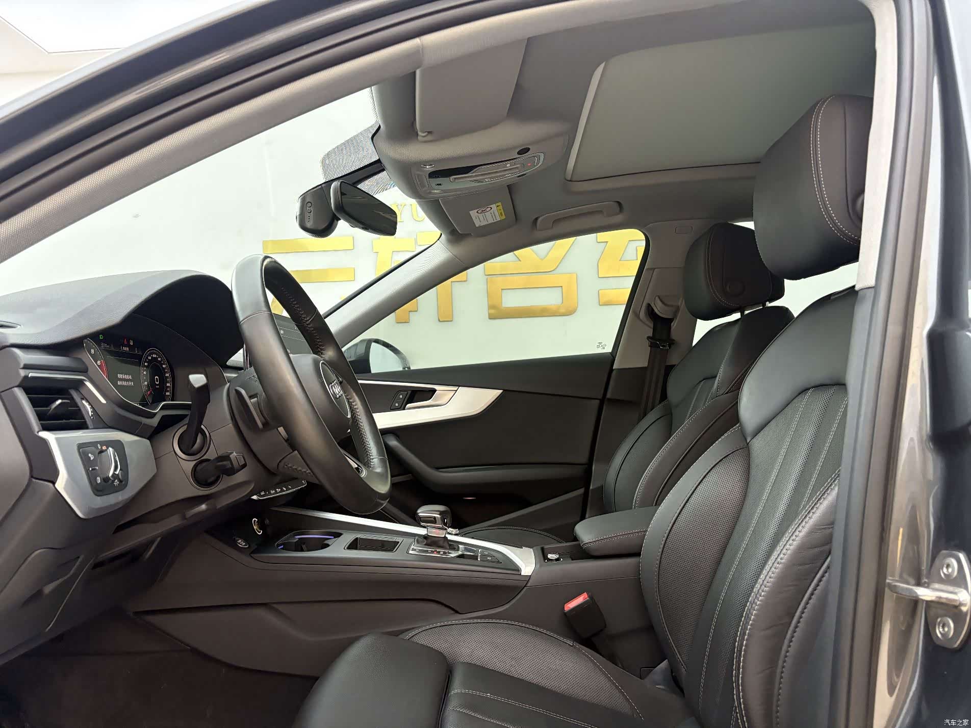 Audi A4L, 2021 13
