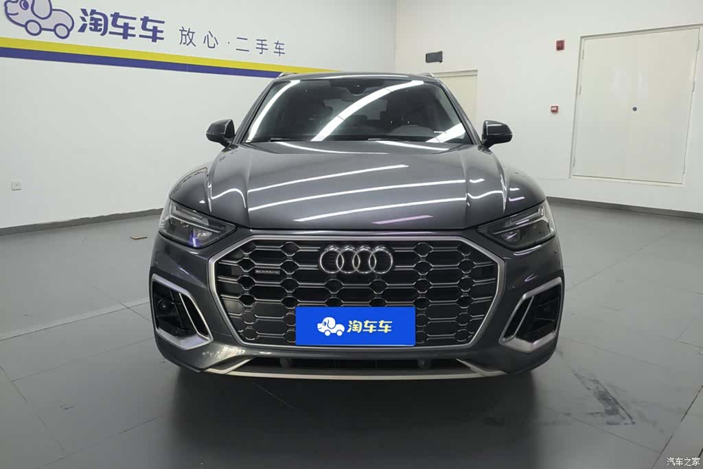 Audi Q5L, 2022 2