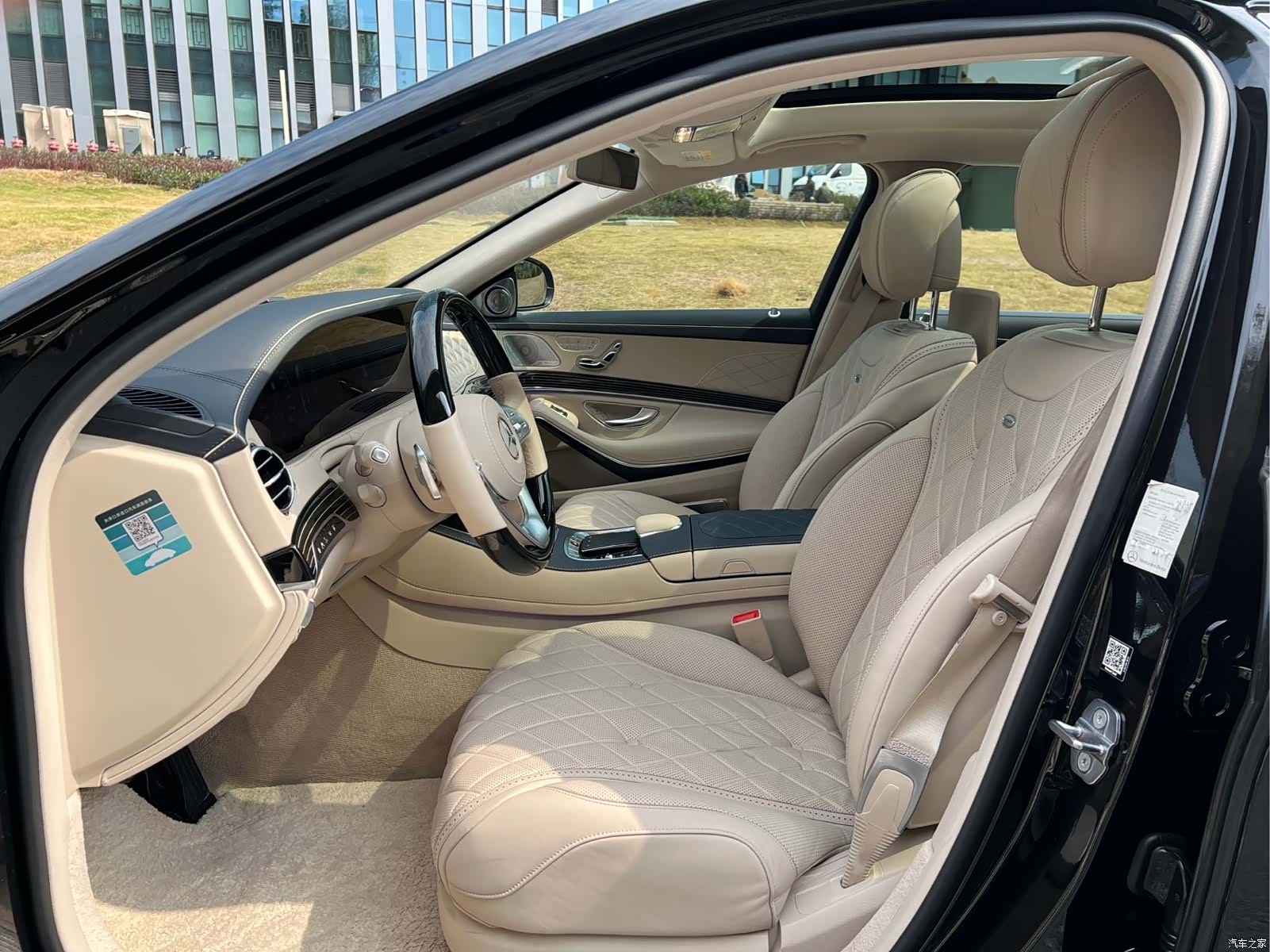 Maybach S-Class, 2019 12