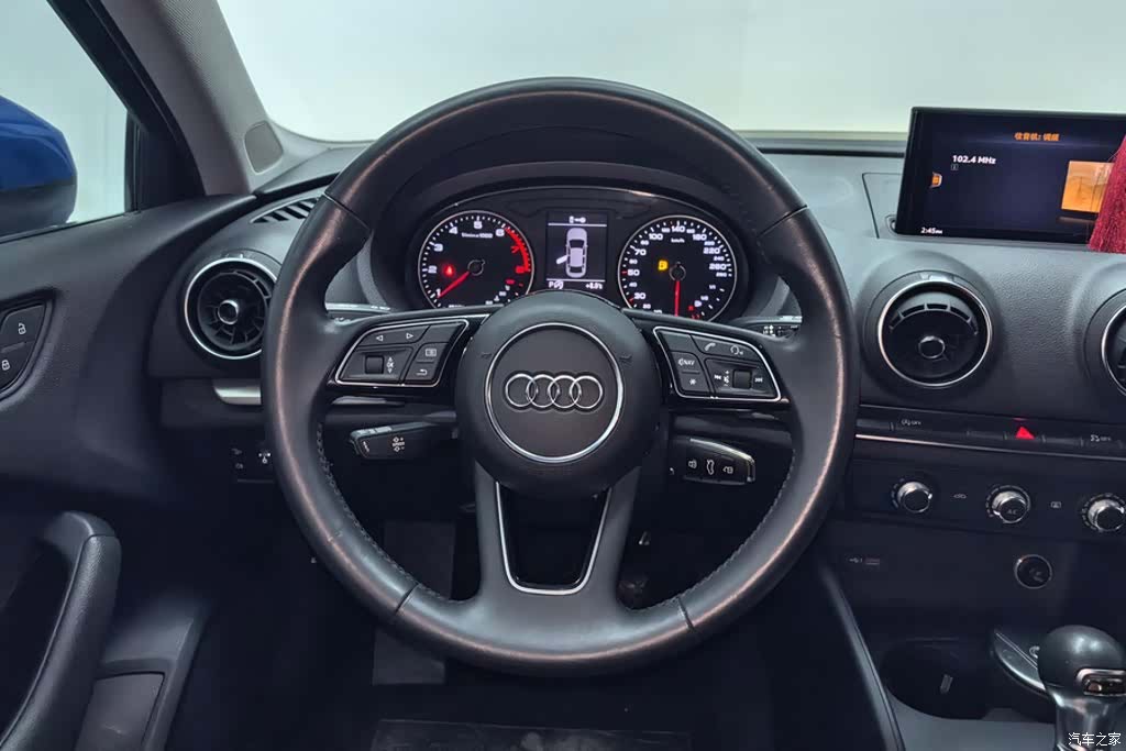Audi A3, 2020 15