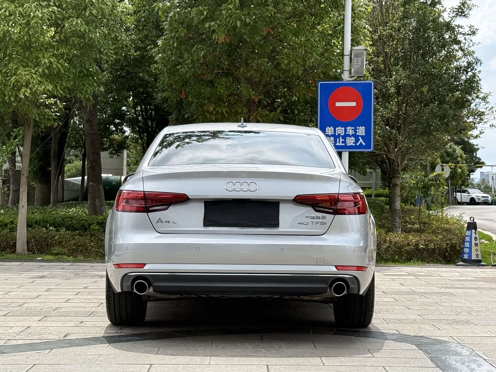 Audi A4L, 2017 32