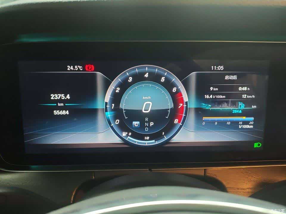Mercedes-Benz E-Class, 2018 7