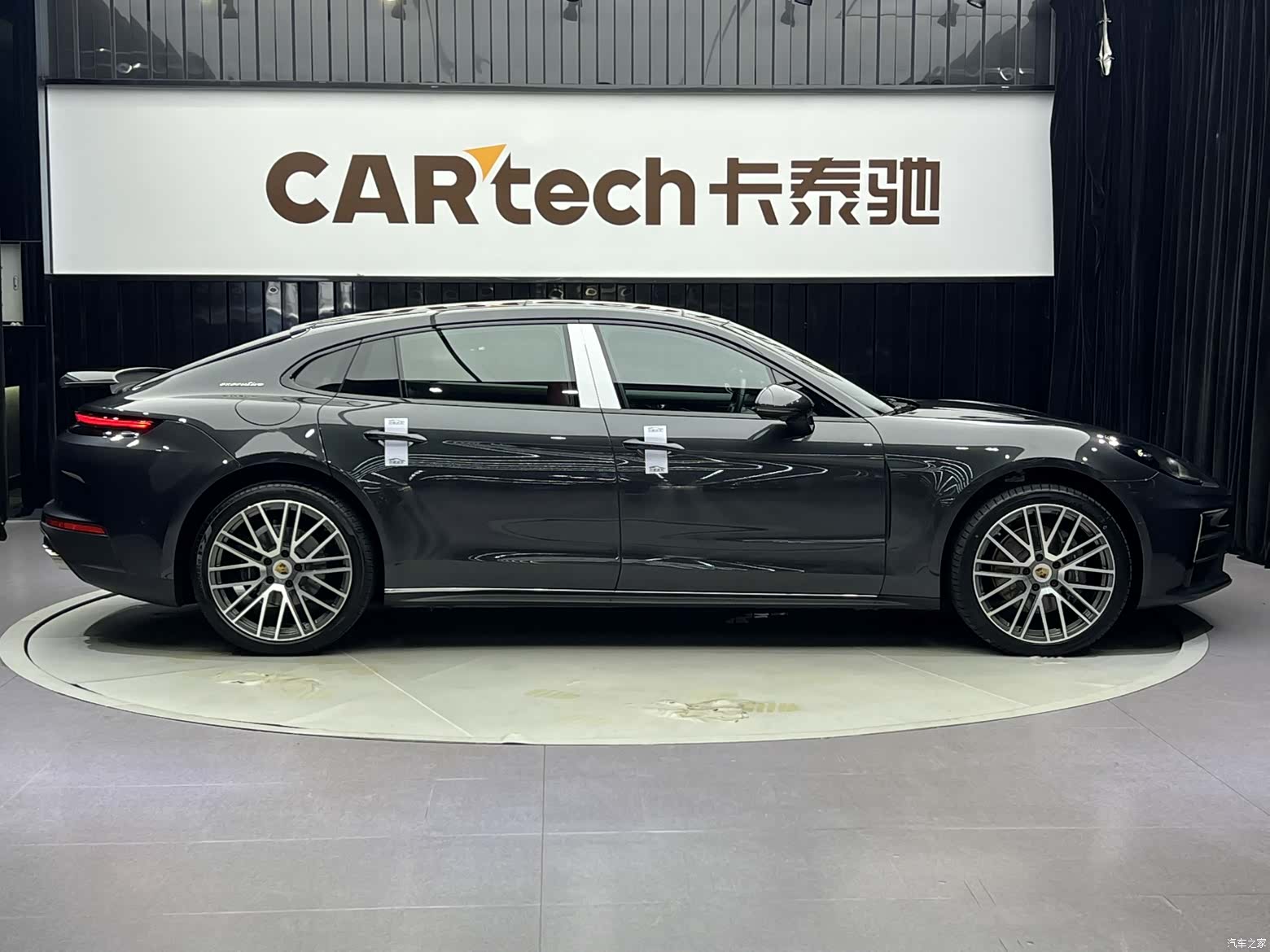 Porsche Panamera, 2024 19