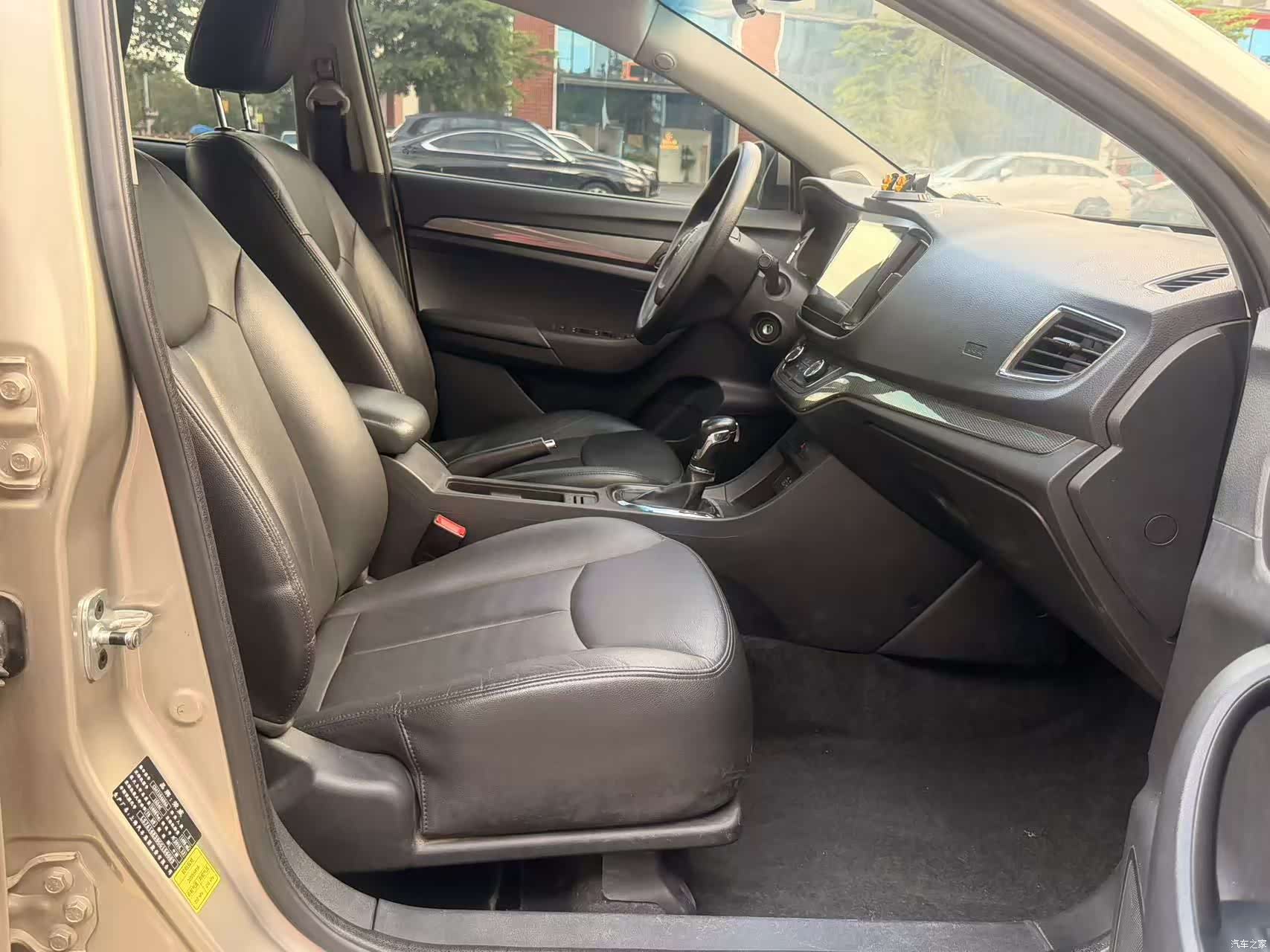 Roewe 360, 2017 13