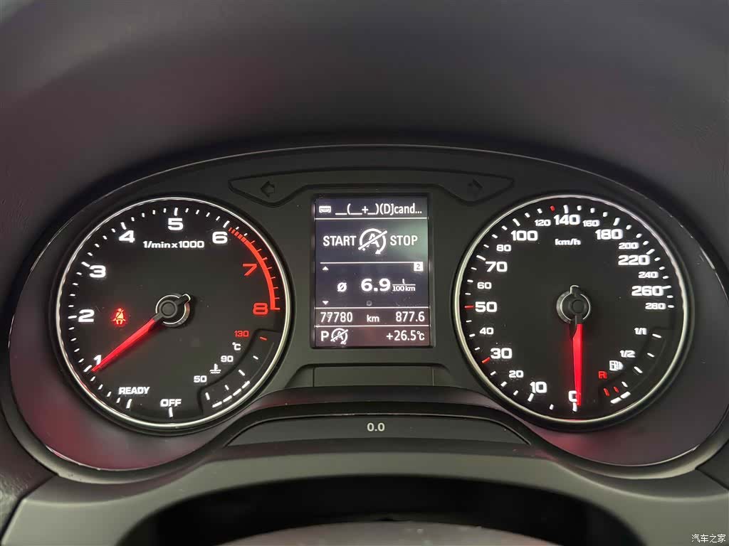 Audi A3, 2020 16