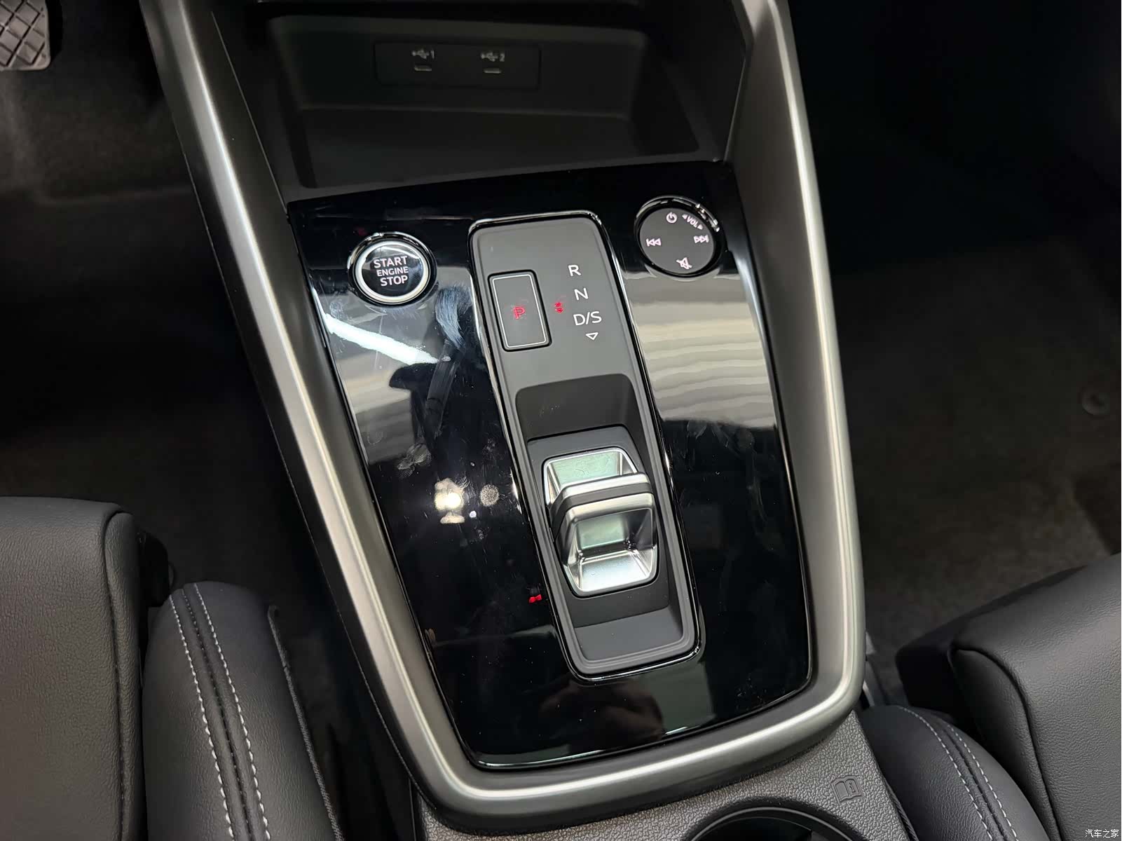 Audi A3, 2023 9