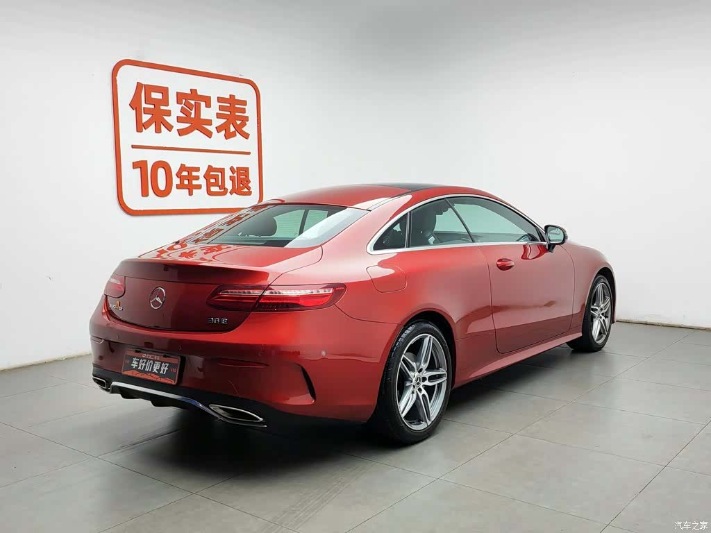 Mercedes-Benz E-Class, 2018 2