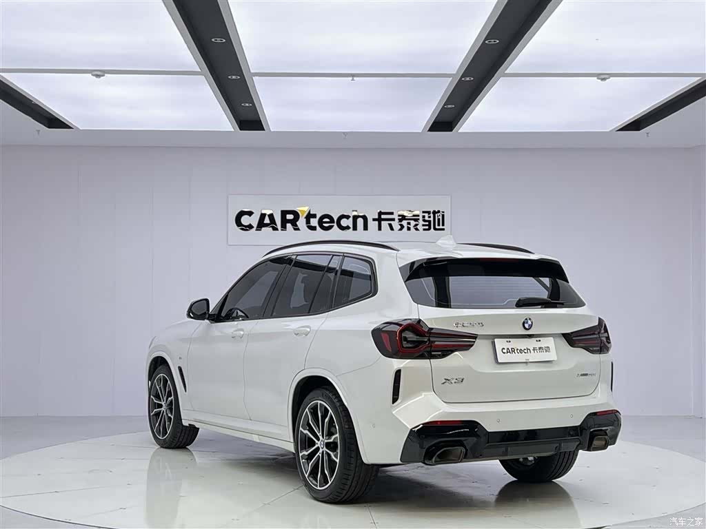BMW X3, 2024 7