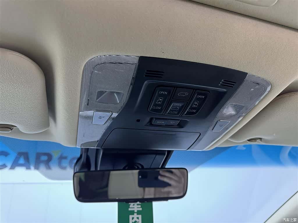 Toyota Alphard, 2020 33