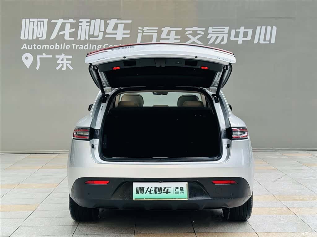 AITO M5, 2022 17