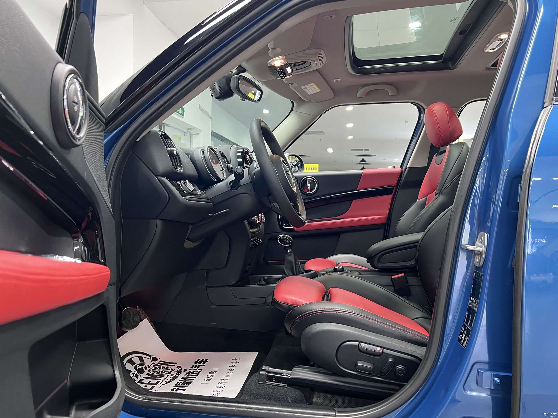 Mini Countryman, 2019 17