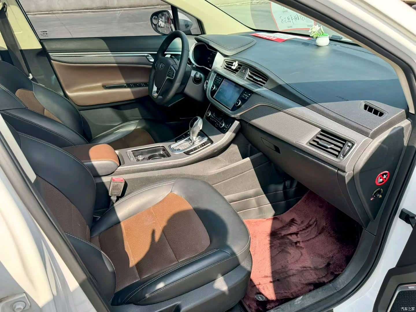 Geely Emgrand, 2017 4