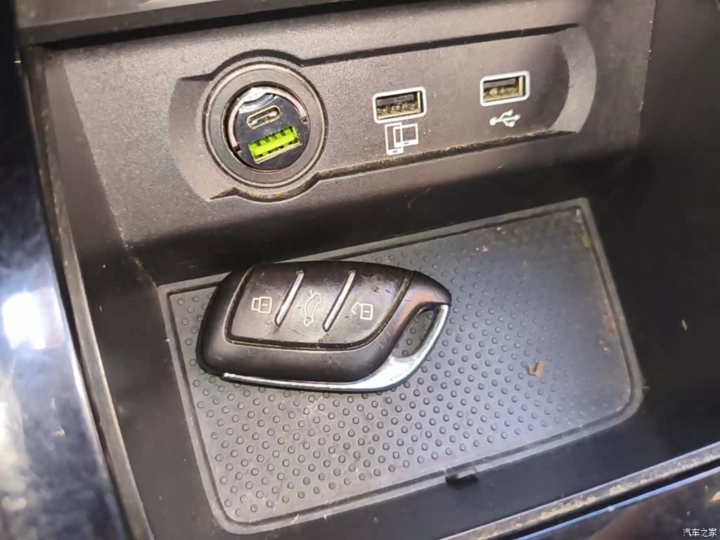Roewe i5, 2020 9