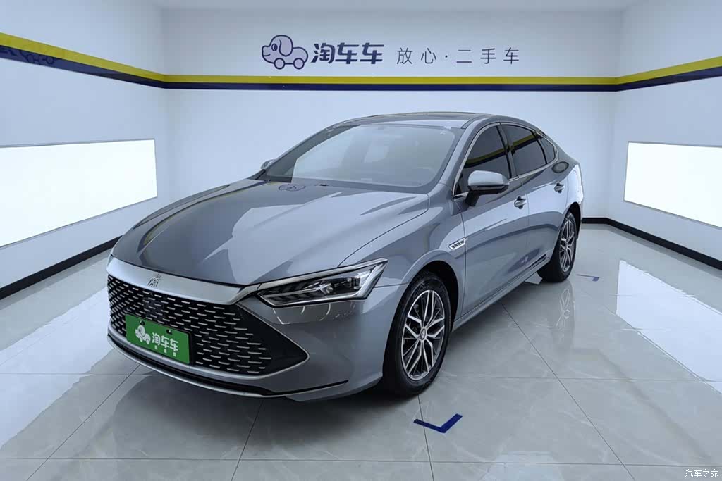 BYD Qin, 2023 1