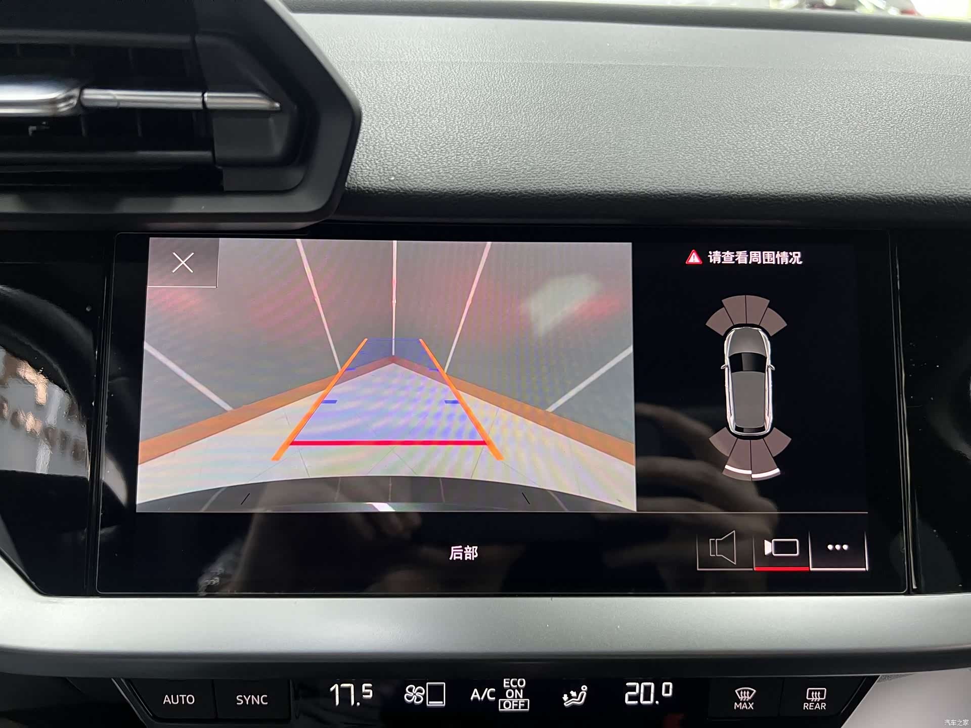 Audi A3, 2022 12