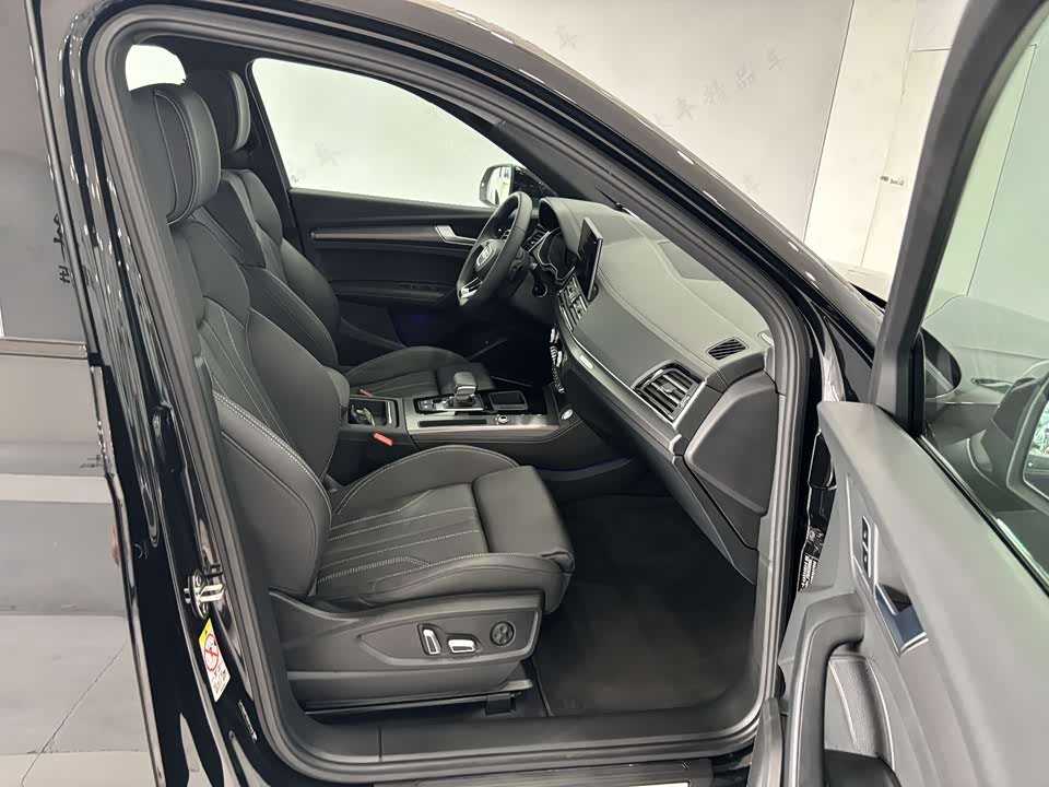 Audi Q5L Audi Q5L