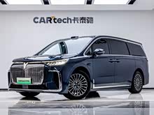 �ͼ����� 2026�� PHEV Ǭ��Pro