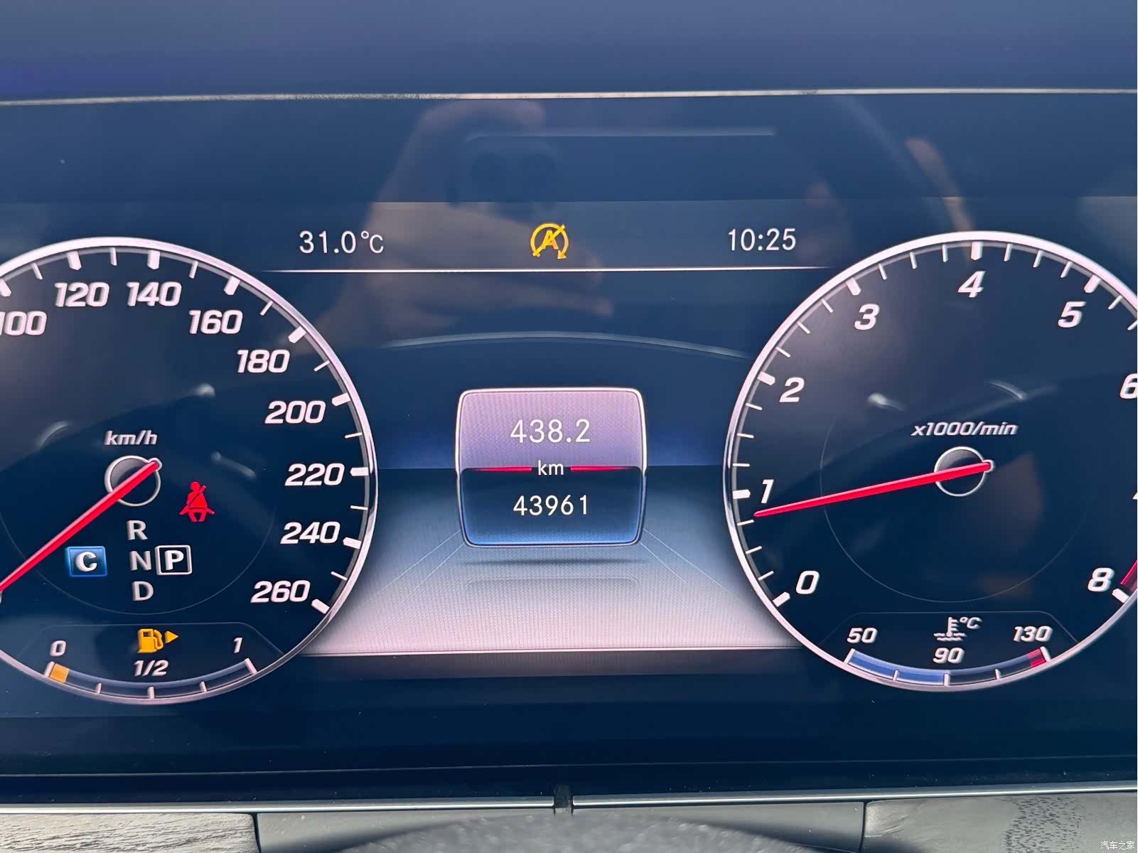 Mercedes-Benz E-Class, 2018 10