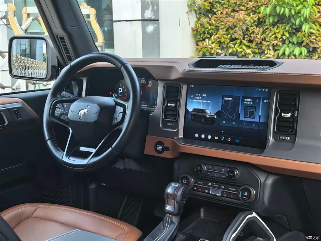 Ford Bronco, 2024 21