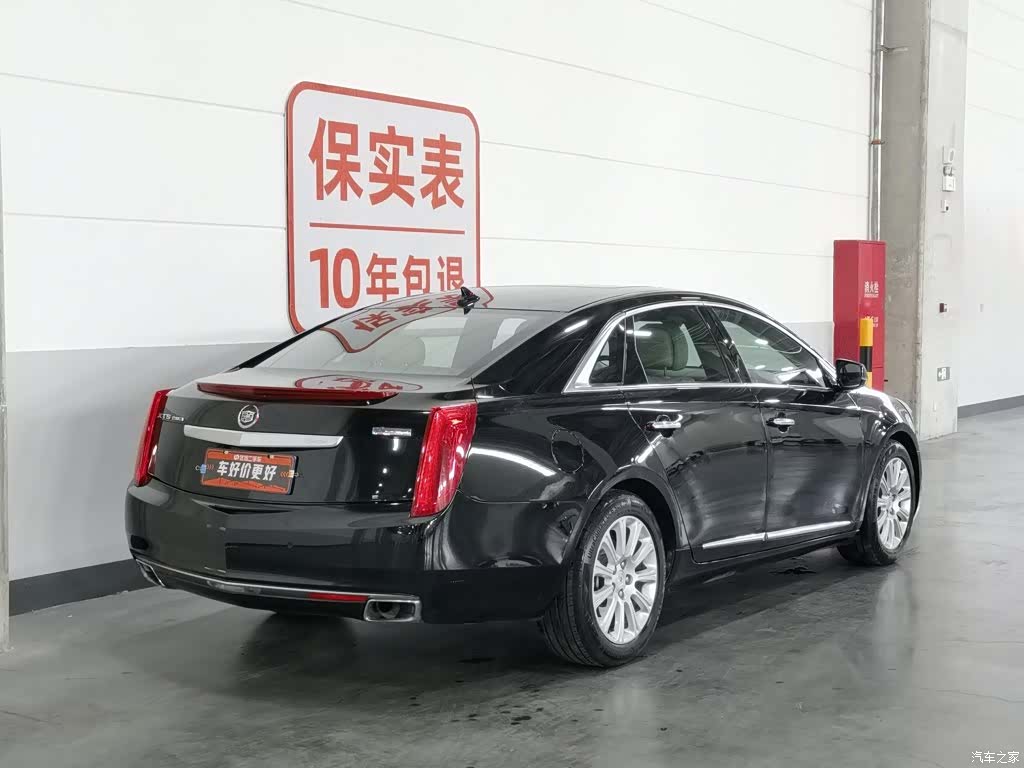 Cadillac XTS, 2015 2
