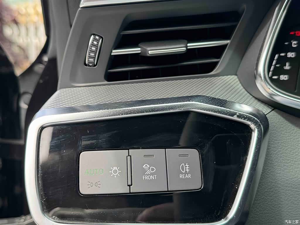 Audi A7L, 2023 18