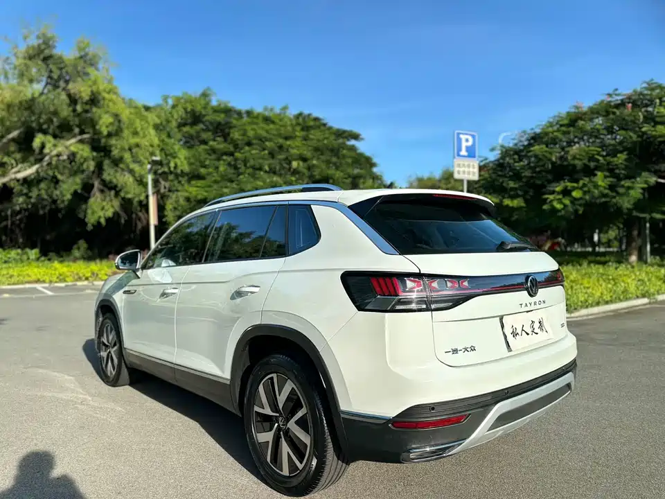 Volkswagen Tanyue Volkswagen Tanyue
