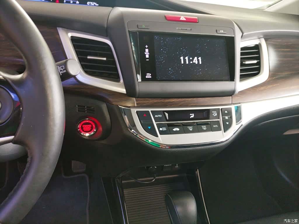 Honda Jade, 2018 9