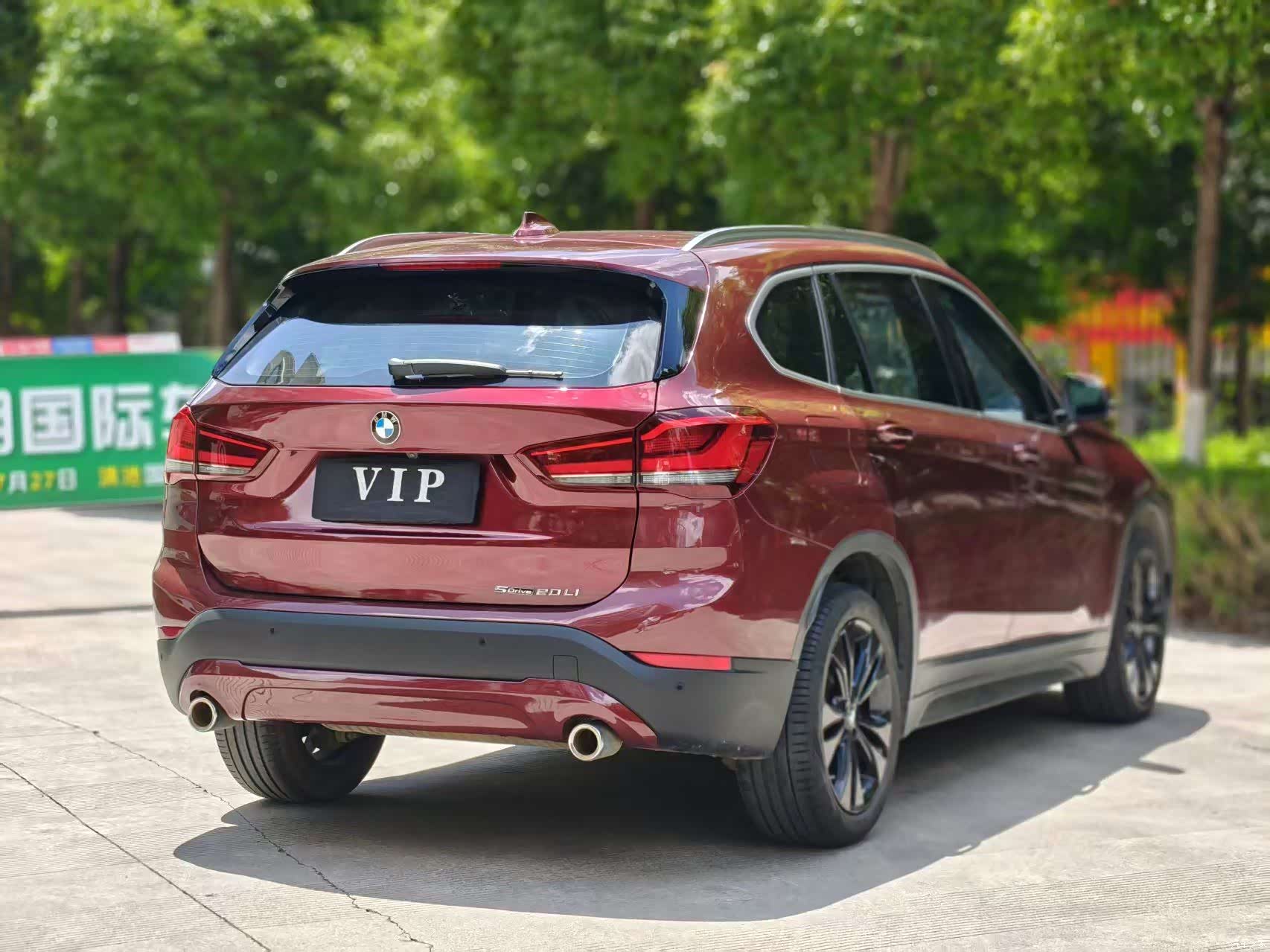 BMW X1, 2021 12