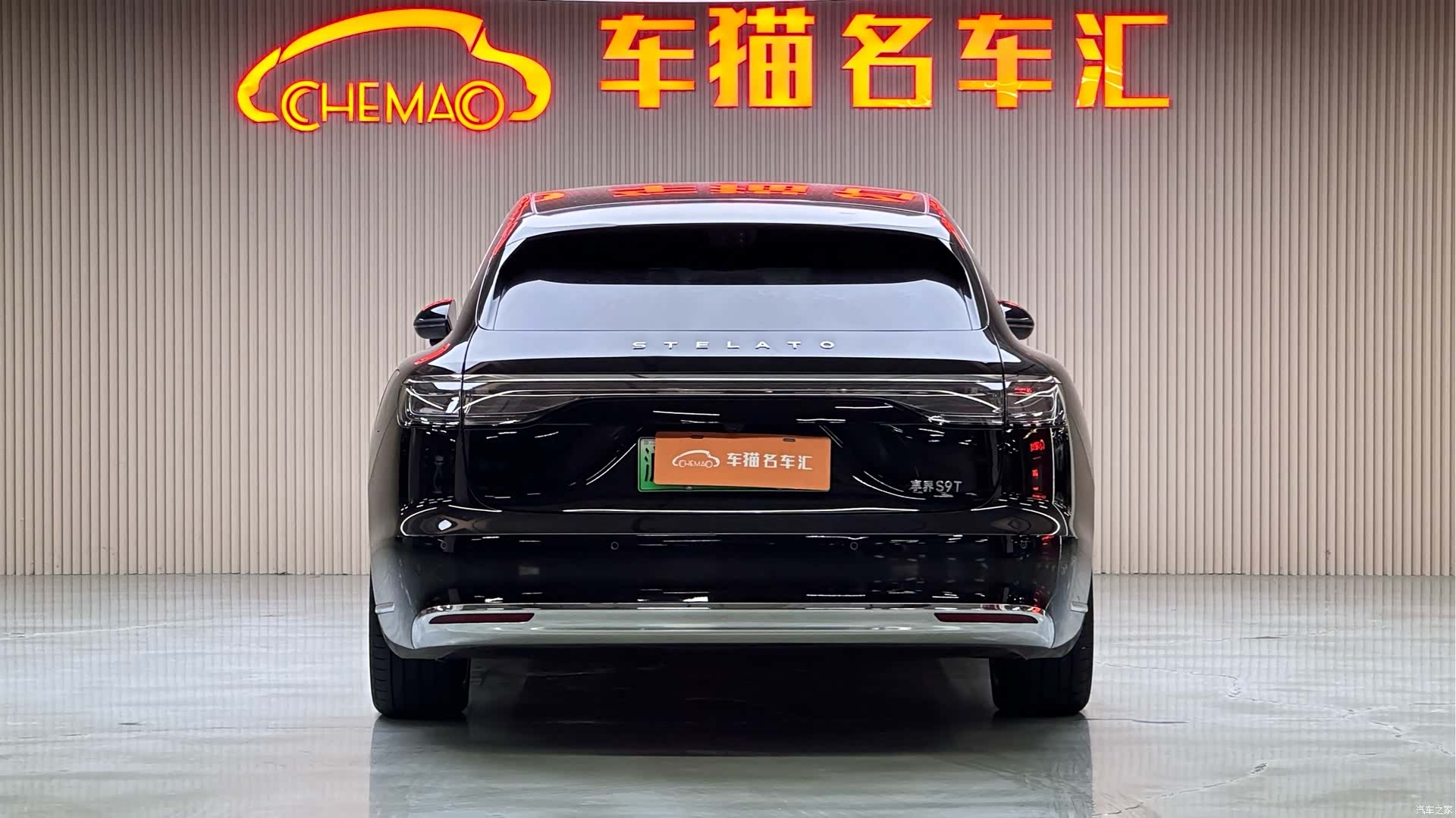 Stelato S9, 2025 20