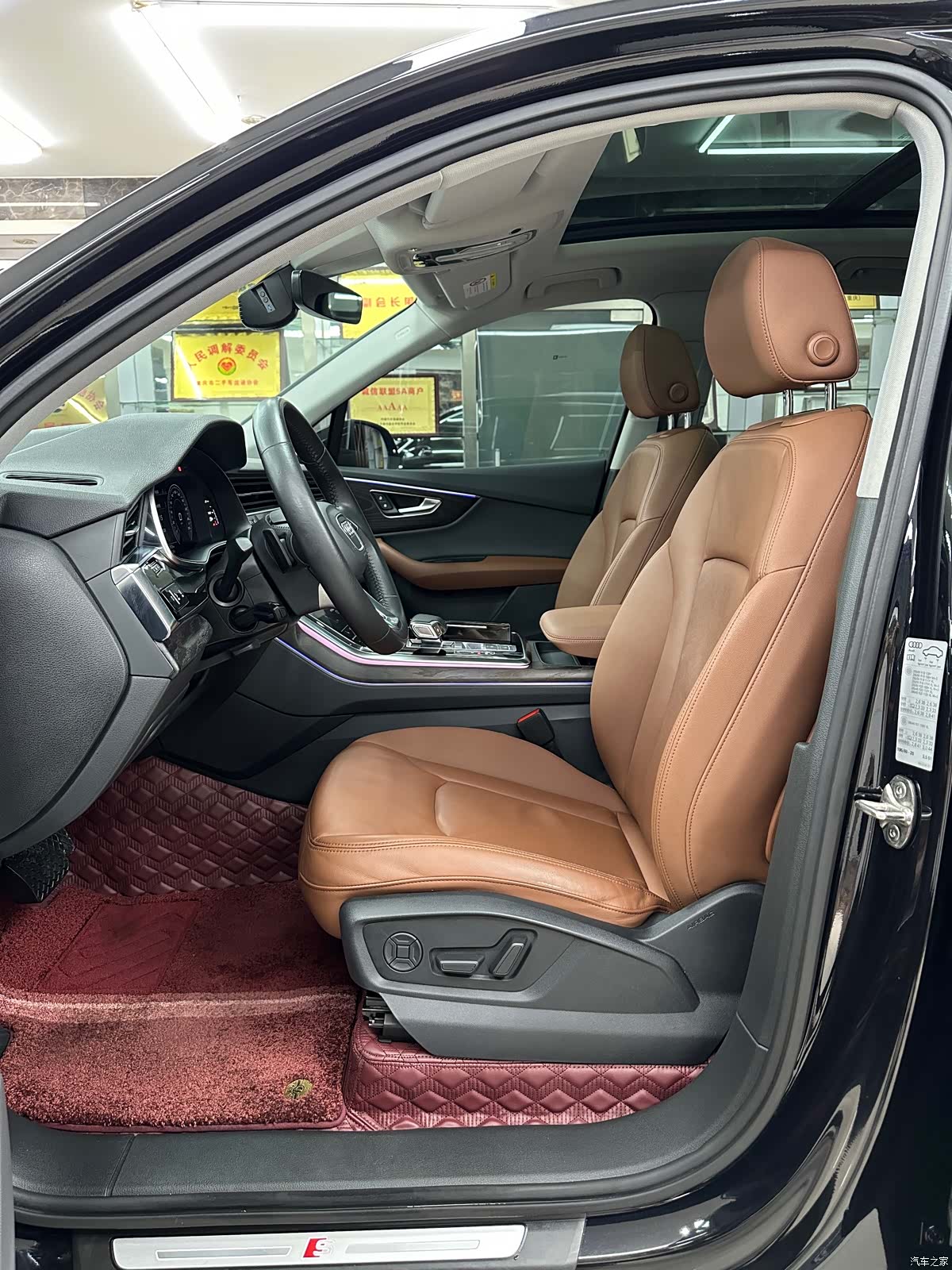 Audi Q7, 2020 9