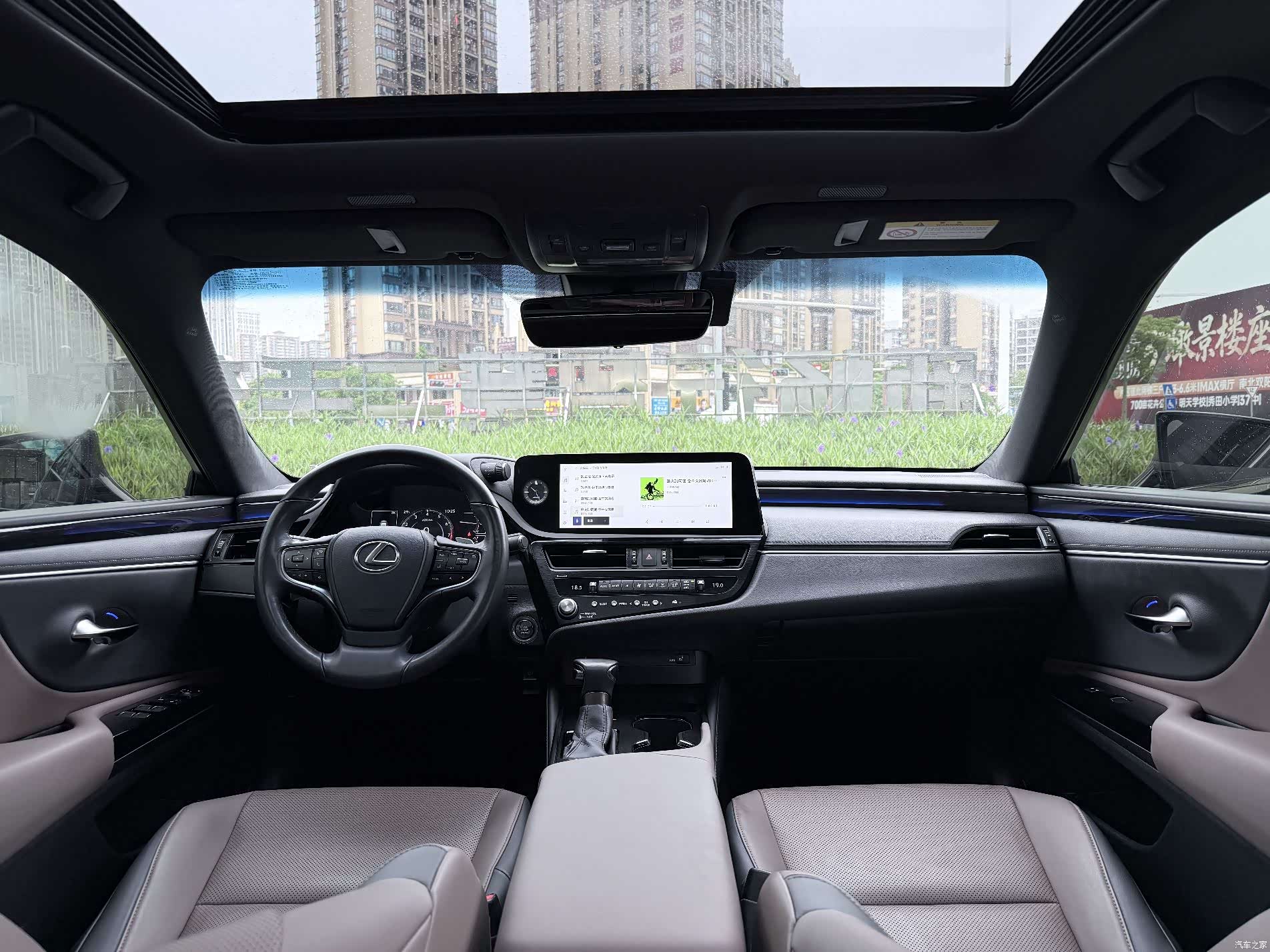 Lexus ES, 2023 9