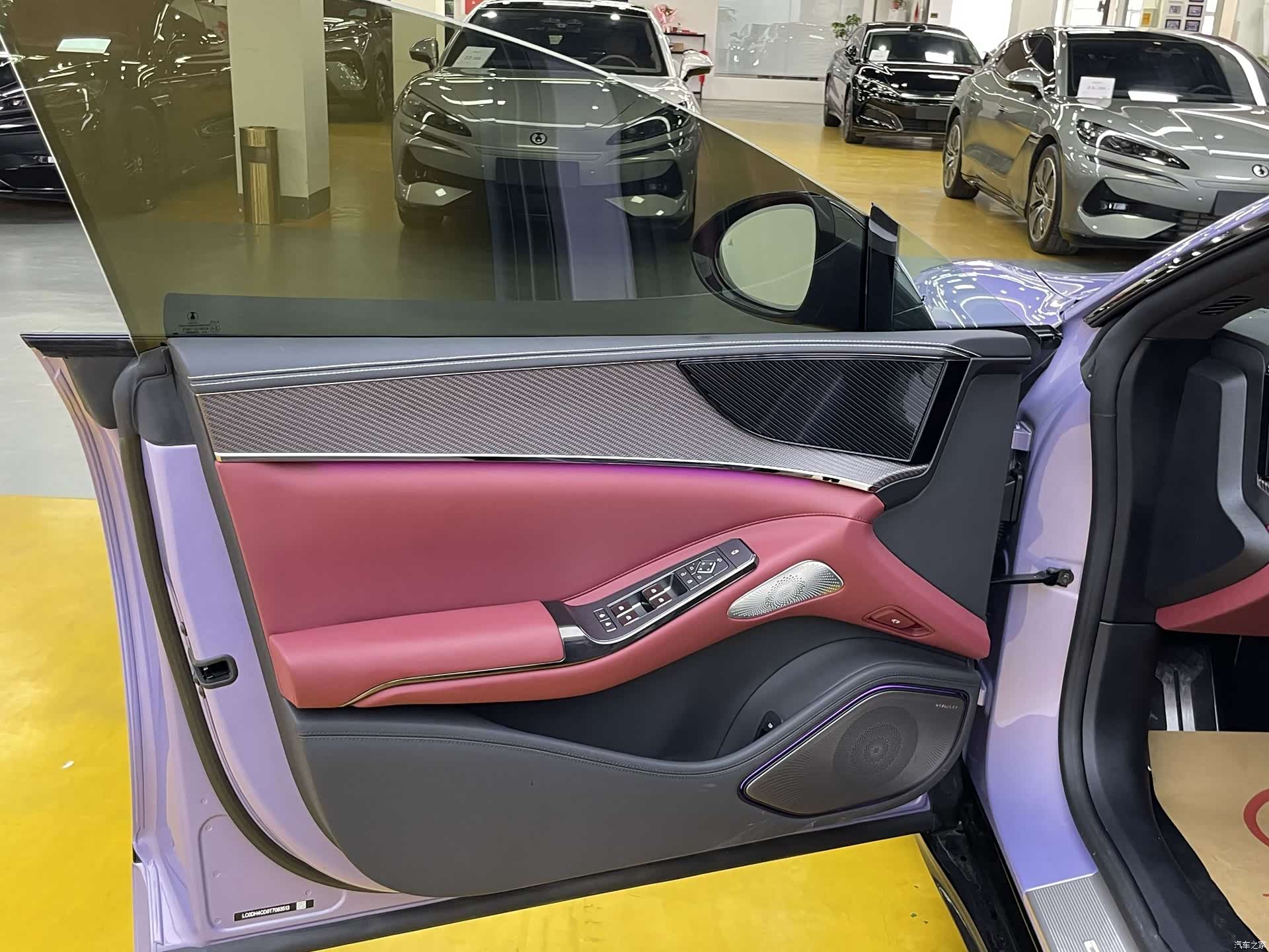 Denza Z9GT, 2026 6