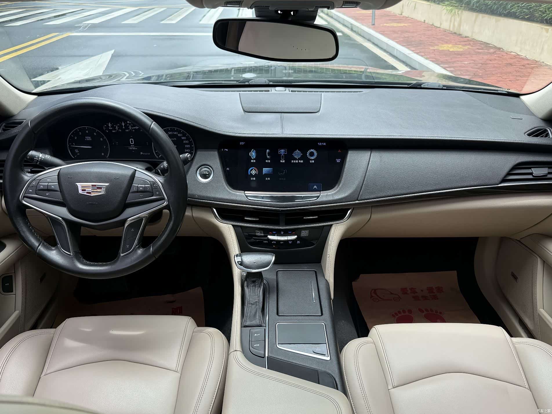 Cadillac CT6, 2018 все фото