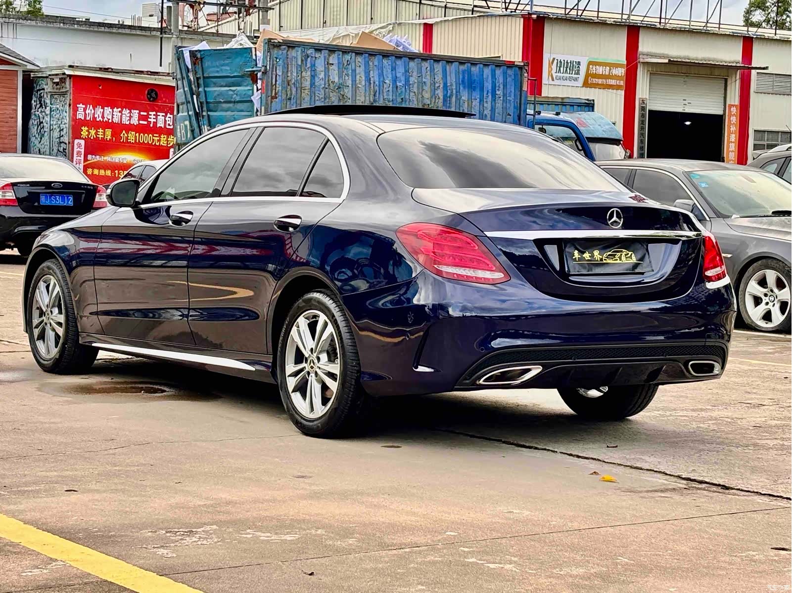 Mercedes-Benz C-Class, 2017 6