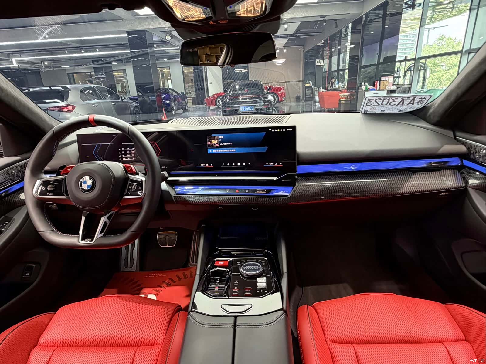 BMW M5, 2025 14